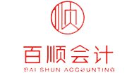 嘉興百順會(huì)計(jì)事務(wù)有限公司